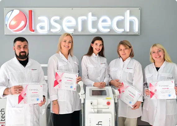 Выпускники LASERTECH после обучения